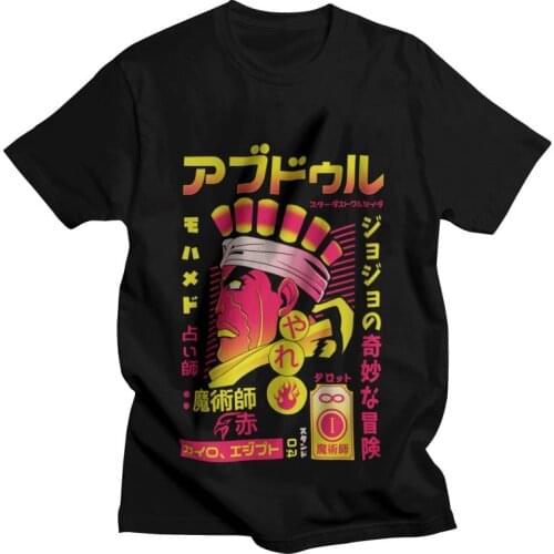 Mens Jojo Bizarre Adventure Harajuku Manga T-Shirt Funny Muhammad Avdol Tshirt Short Sleeve Cool T Shirt Homme 100% Cotton Tee
