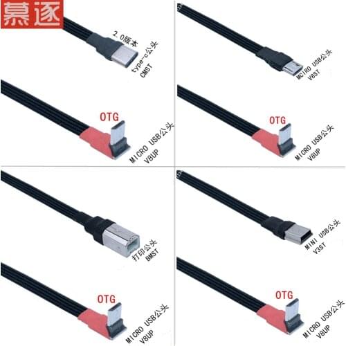 Micro USB Fit IOS Typ-c OTG Datenkabel Linie Für DJI Mavic 2 pro / Mavic Mini/luft/Funken Controller/Samsung/Telefon