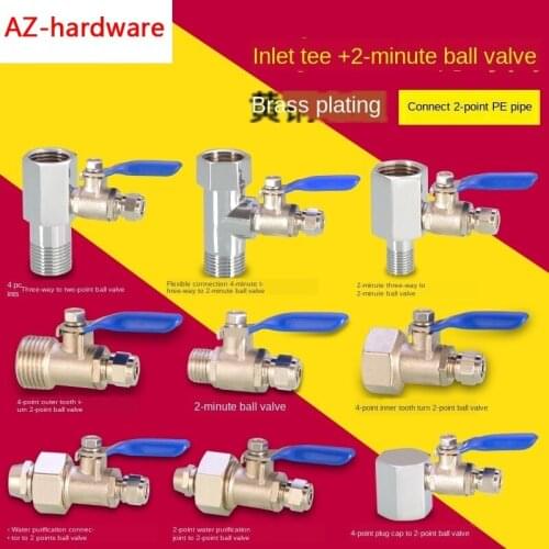 Water purifier tee connector household filter inlet tee 1/2IN to 1/4IN ball valve water dispenser water dispenser accessories