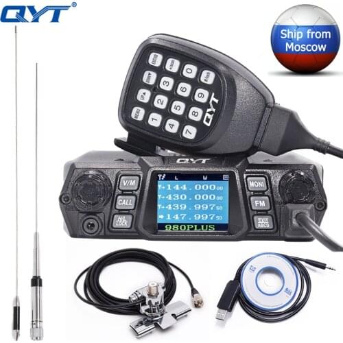 QYT KT-980Plus 75W Dual Band Mobile Radio 136-174MHz/400-480MHZ Car Mobile Radio with usb programming cable and Antenna set