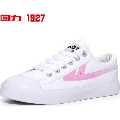 Warrior original 2019 new arrival unisex walking shoes breathable magicolor-changing shoes comfortabal sport sneakers WXY-246G