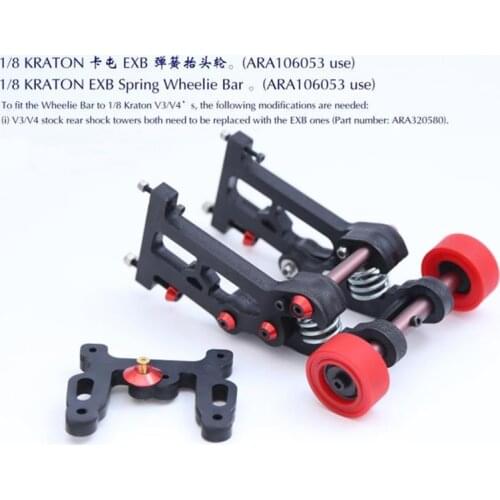 1/8 ARRMA KRATON EXB Spring Wheelie Bar ARA106053