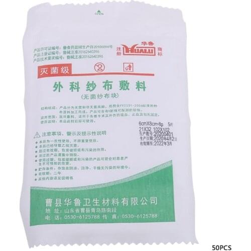2021 New 50Pcs Sterile Gauze Pads 3x3'' Non-Stick Absorbent Cotton Swabs Health