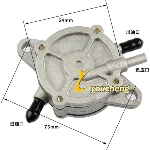 GY6 125cc 150cc Gas Vacuum Fuel Pump Valve Petcock Switch Moped Scooter Engine Repair Spare ATV Go-Kart Accessory RYB-XH