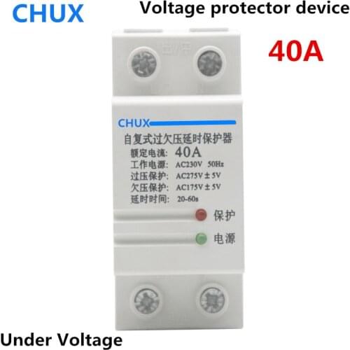 230V AC 40A 32A 16A Din Rail Automatic Recovery Reconnect Under Voltage Relay Protective Device Over voltage Protector
