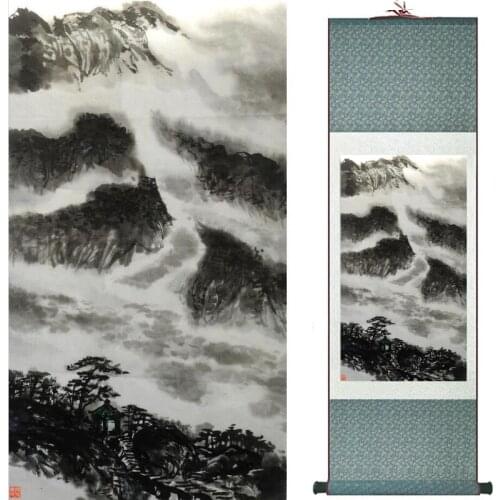 Old fashion painting landscape art painting Chinese traditional art painting China ink painting201907151432