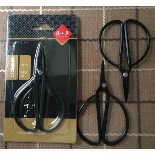 High quality full carbon steel mini trimming scissors zhangxiaoquan blister card gift package embroidery sewing tailor scissors