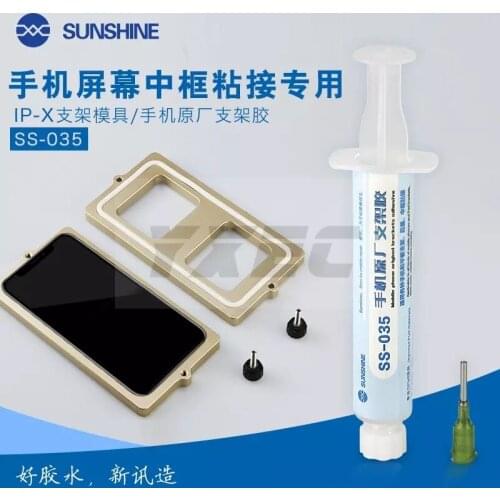 1pcs Top Quality Frame mould for iphone X XS MAX glass frame glue holding mold for iPhone x Screen frame Dedicated Glue Sticker