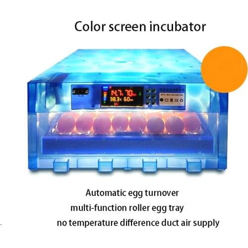 64 Eggs New Intelligent Automatic Egg Incubator 80W 220V Ultrasonic Automatic Humidification Chicken Duck Brooding Machine