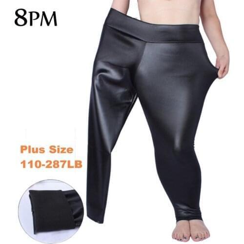 7XL Plus Size PU Leggings For Women Butt Lift Black Autumn Girls Spandex Big Size Leggings High Waisted Stretch Pants ouc088