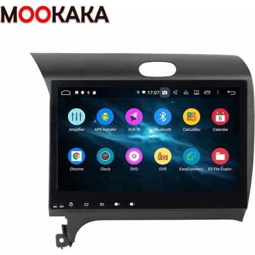 For KIA K3 2012-2018 PX6 Android 10.0 4+128G Screen Car Multimedia DVD Player GPS Navigation Auto Audio Radio Stereo Head Unit