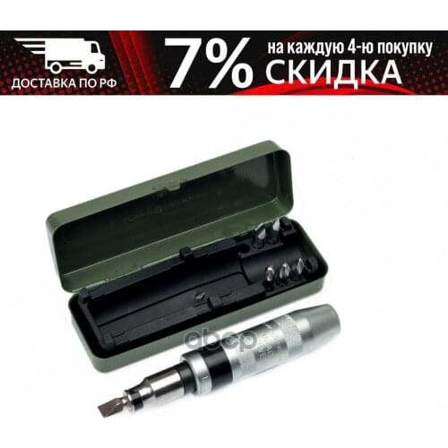 Системы АБС Дело техники China At AliExpress