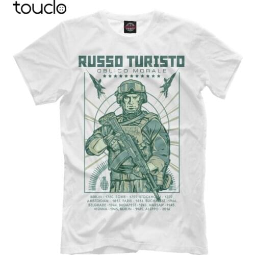 Russian Army New T-Shirt Russian Tourists Army: Polite and Legendary New Fashion Men Summer Casual Design T Shirt
