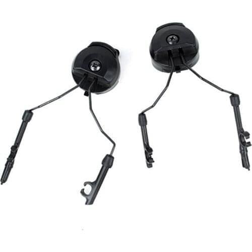New TMC3313 Tactical Fast Helmet ARC Rail Adapter Set Comtac Headset Holder Helmet Accessories