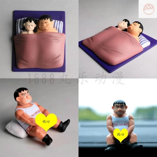 Disney Fat Tiger Shizuka Than Heart Fat Tiger Destroy Childhood Series Q Version Spoof Car Case Hand-run Anime Model Childrens