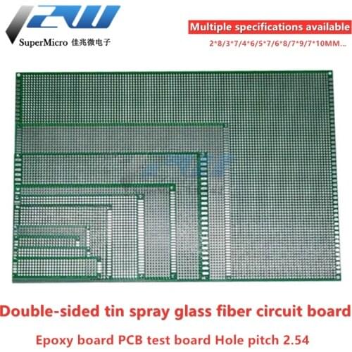 Double-sided tin plate PCB circuit board 4*6 5*7 6*8 7*9CM glass fiber board universal board hole board