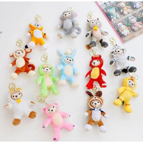 Disney Lovely Duffy Bear 12 Symbolic Animals Series Stuffed Plush Toys Kawaii Duffy Girls Plush Toys Pendant Gifts for Kids