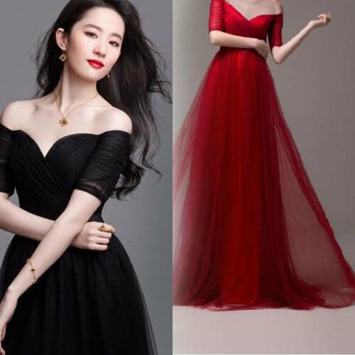 Muyoms Off-the-shoulder Summer Dresses