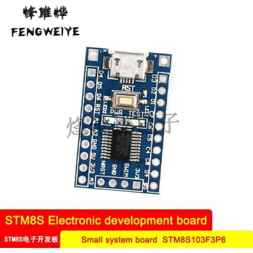 Panel STM8 S Electronic Development Board Small System Board STM8S103F3P6 MCU Core Board