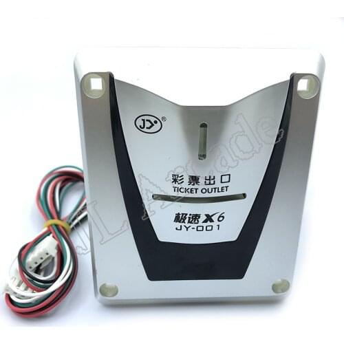 1Pcs Front Inserting Type Ticket Dispenser Game Ticket Vending Lottery Machine 25mm 50mm Ticket for Coin Operated Game Machine