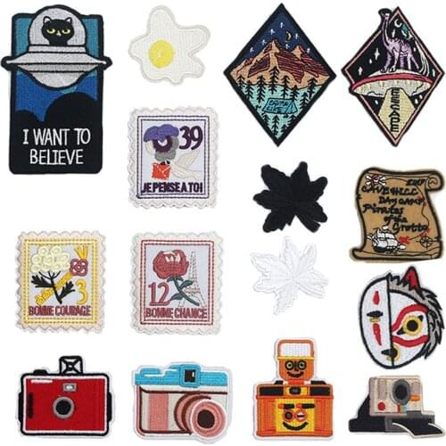 White Season Ironing Knitting Textile Woven Sewing Accessories Patch Piece Popular Stripes Applique Stickers Personalised