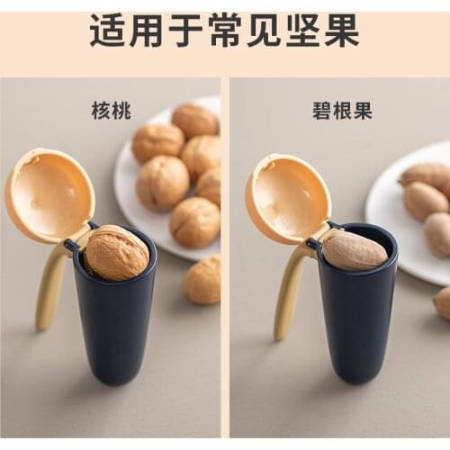 Walnut Clip Splash-Proof Mouth Gag Household Multi-Functional Manual Nut Peeling Shell Breaking Artifact Nutcracker