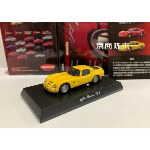 1/64 KYOSHO Alfa Romeo TZ2 LM F1 RACING Collection of die-cast alloy car decoration model toys