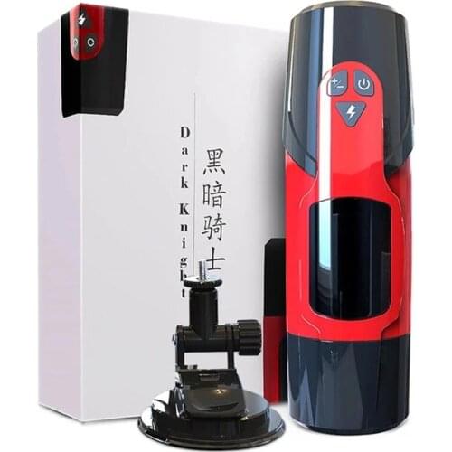 Male Masturbator Automatic Telescopic Rotation Silicone Vagina Real Pussy Sucker Intelligent voice Sex toys for men masturbating