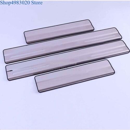 For Volvo XC60 2011 2012 2013 2014 2015 Stainless Steel Door Sill Scuff Plate Pedal Strip Trim Car Styling Accessories