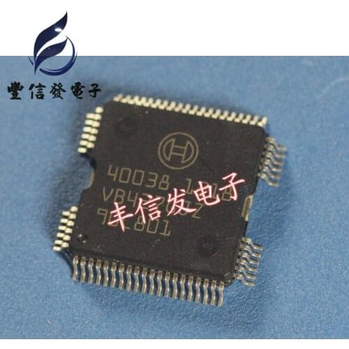 New 5PCS/LOT 40038 HQFP64 Car Fuel Injection Driver Chip For Bora Auto Computer Board Vulnerable Chip IC