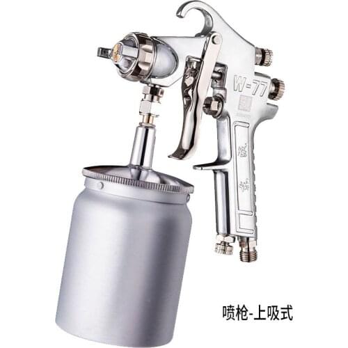 Up-Pot Spray Gun Up-Suction Car Spray Paint Tool Pneumatic Furniture Paint Spray Can Pneumatic Tool