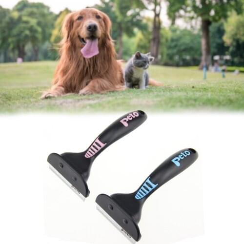 2020 Pet Dog Cat Hair Removal Brush Comb Furmins Pet Grooming Tools Hair Shedding Trimmer Comb for Dogs Cats