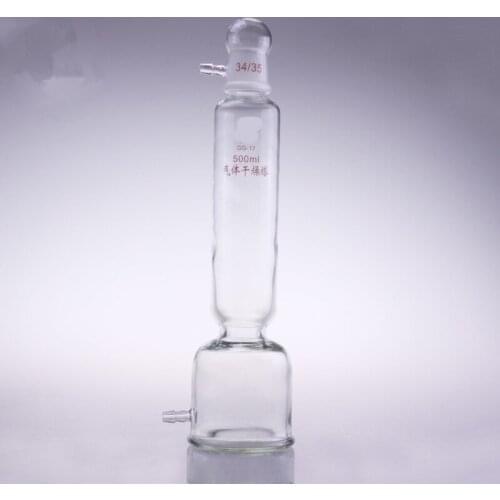 500ml Glass Drying Tower Tower Drier With Hose Connection Gas Absorption Glass Experimental Apparatus Lab Use