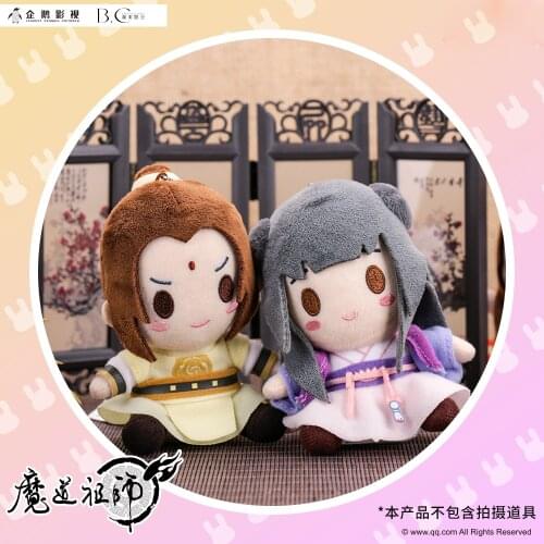 Anime Grandmaster of Demonic Cultivation Jin zixuan Jiang yanli Cosplay MDZS Plush Dolls Toy Keychain Bags Pendant Gift