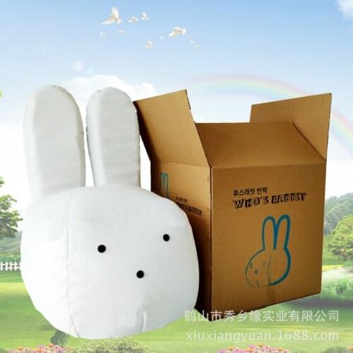 Lazy Sofa Korean Cartoon Rabbit Photography Toy Bean Bag Expandable Polystyrene Filling Processing Factory Direct Sales