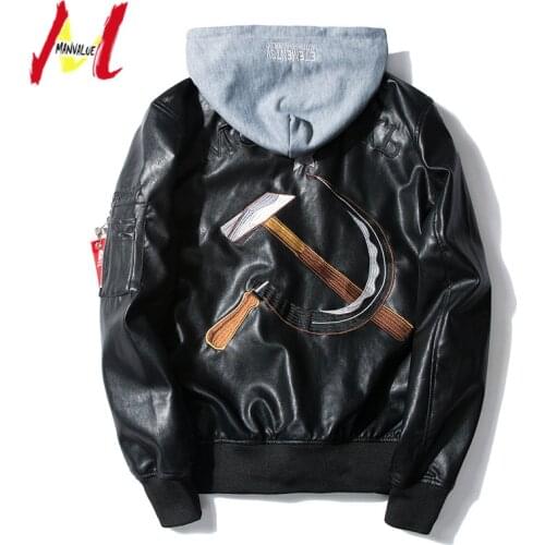 MANVALUE Men's Outerwear