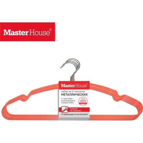 Мастер Хаус Clothes Hangers