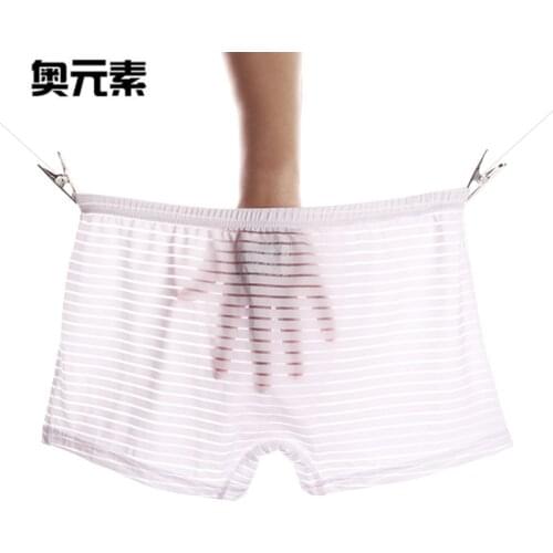 New ice silk sexy mens Boxers shorts male underpants ultra-thin breathable Inderwear L XL XXL XXXL underwear