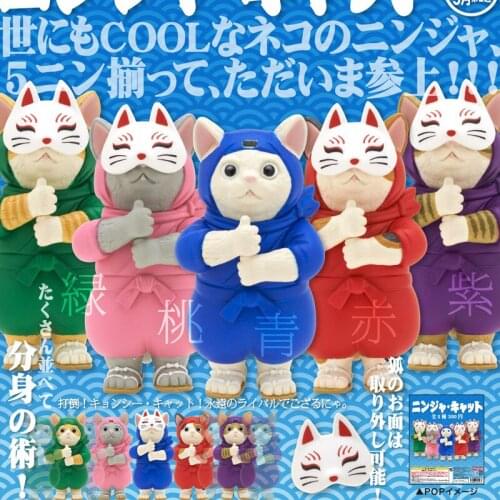 Japan Kitan Gashapon Capsule Toys KITAN CLUBE Animal Table Ornaments Decoration Figure Cat Model