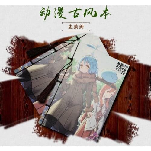 Anime That Time I Got Reincarnated as a slimes notebook toy Antiquity cartoon Sketch color diary notebook Stationery toy gift
