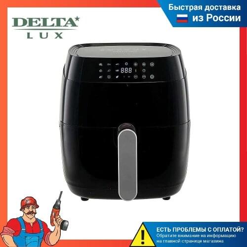 Электрические фритюрницы Delta Lux China At AliExpress