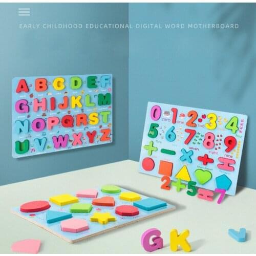 Wooden Kids Wooden 3D Alphabet Number Puzzles Toy Letter Digital Geometric English Educational Toys For Kids abcdefghijklmnabc