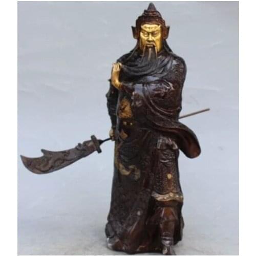 RHS0030 16"Chinese Bronze Gilt Stand Dragon Guan Guan Yu Warrior God knight Sword Statue