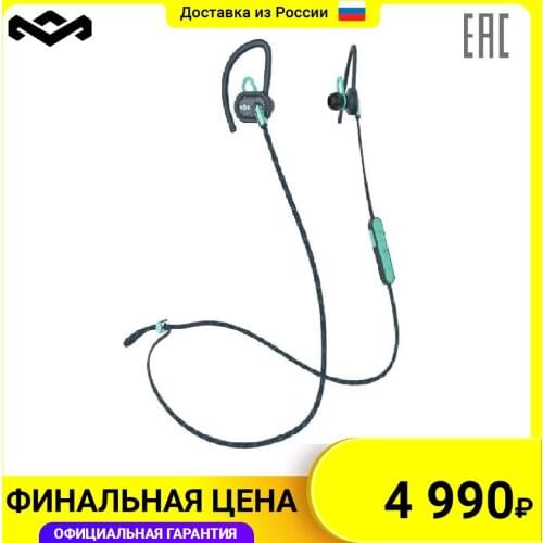 Marley Headphones With Microphone