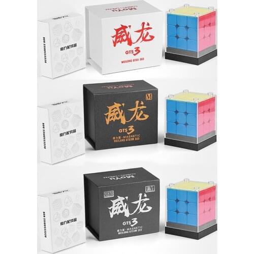 New MoYu Weilong GTS3 GTS3M GTS3LM 3x3x3 Magnetic Cube Puzzle Professional GTS 3 M 3x3 GTS3 M Educational Kid Toys
