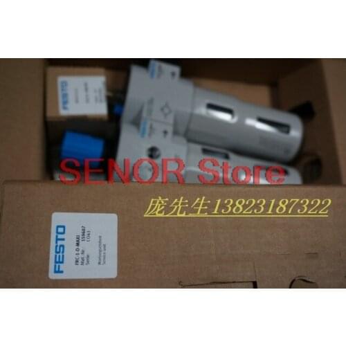 New original air source processor FRC-1-D-MAXI 159607 FRC-1-D-MAXI-MPA