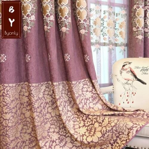 European style Luxury Purple Chenille Cloth Curtains for Bedroom Living Dining Room Jacquard Velvet Embroidery Curtain Fabric