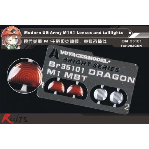 RealTS Voyager BR35101 1/35 Modern US Army M1A1 Lenses and taillights (For DRAGON)