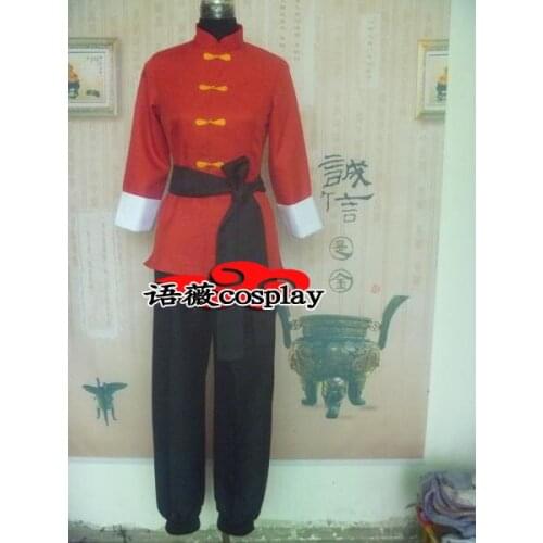 Ranma 1/2 Cosplay Costume