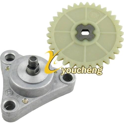 GY6 50cc 139QMB/QMA Oil Pump Assembly with Fuel Pump Sprocket for 16 tooth crankshaft Scooter Moped Engine Parts JYBZC-GY650LK